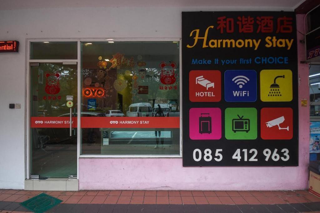 Oyo 1111 Harmony Stay Мири Экстерьер фото